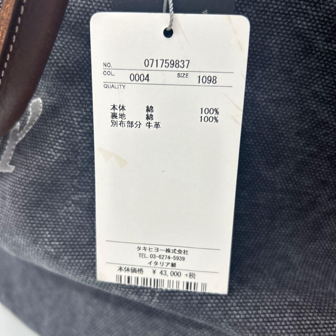 ゾーイ zoy ボストンバッグ　新品未使用