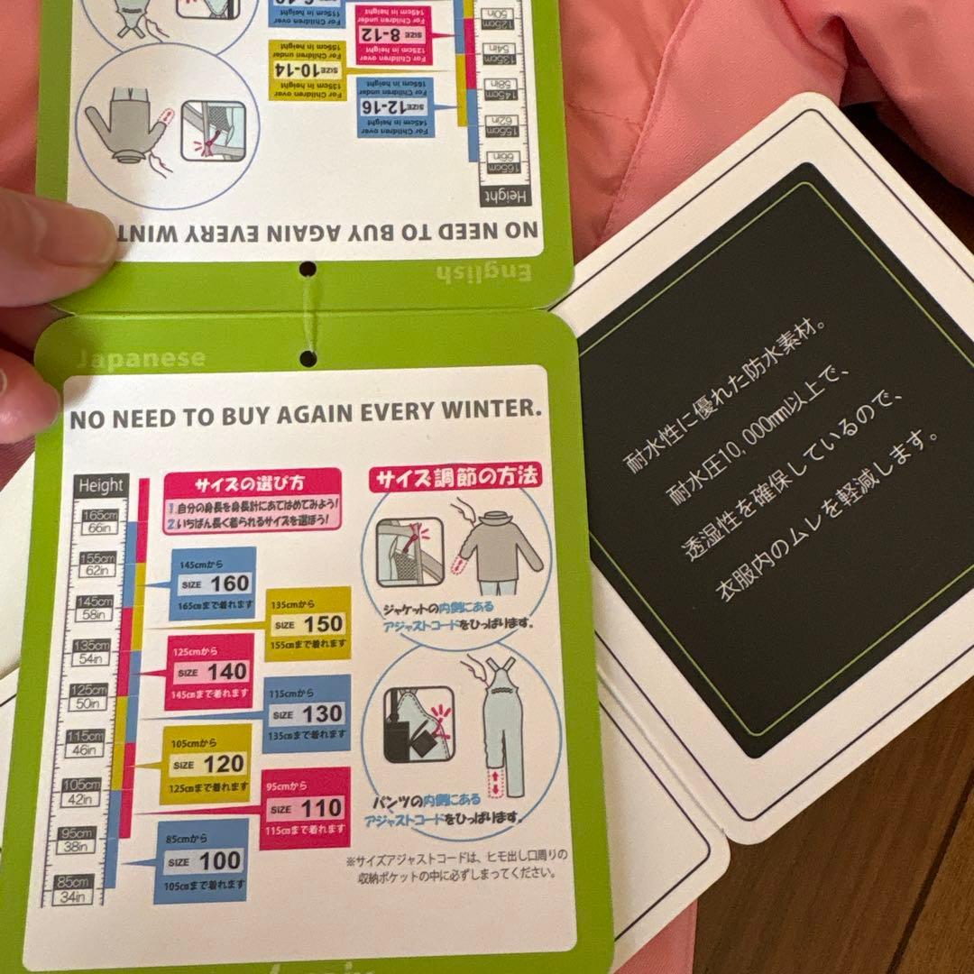 【新品】phenix 子ども用スキーウェアセット ピンク/ネイビー 130㎝