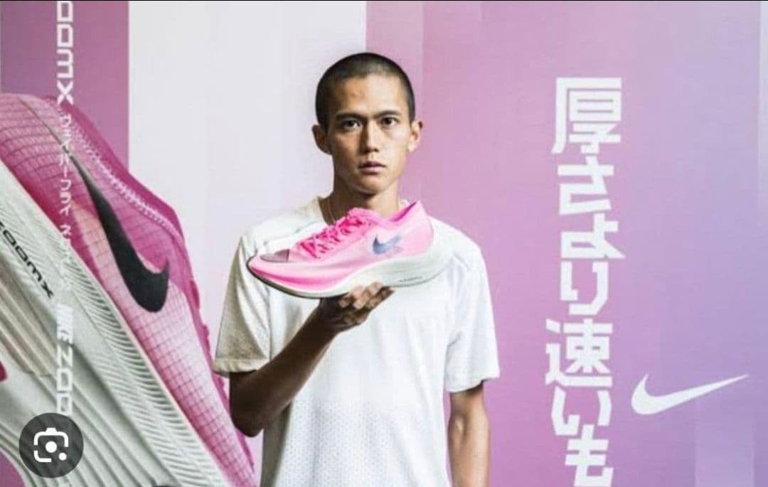 NIKE ZOOMX VAPORFLY NEXT% pink　ヴェイパーフライ