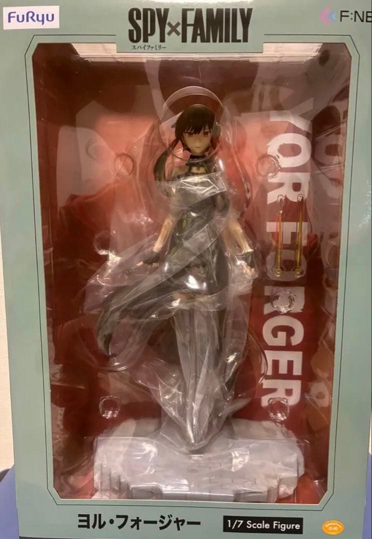 SPY×FAMILY ヨル・フォージャー 1/7 フィギュア 非売品