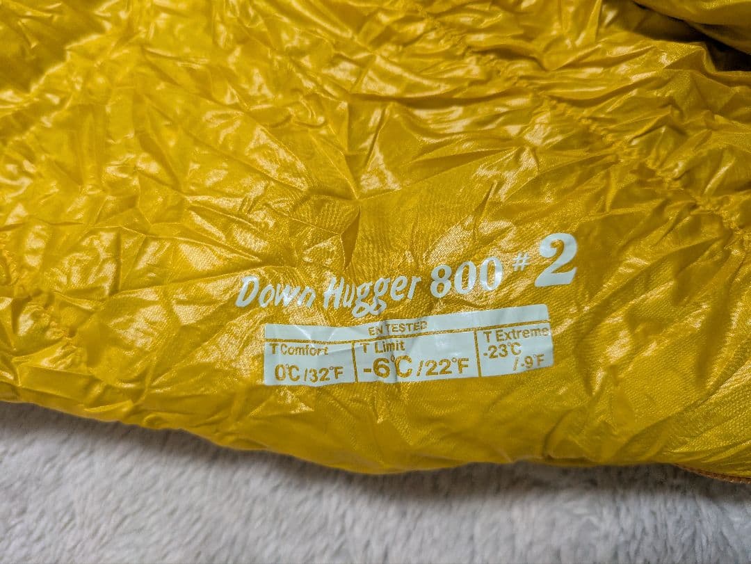 800FP　mont-bell ダウンハガー 800 #2