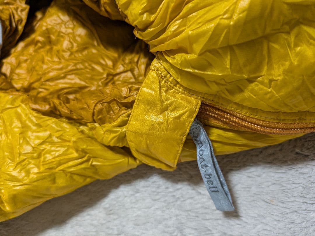 800FP　mont-bell ダウンハガー 800 #2