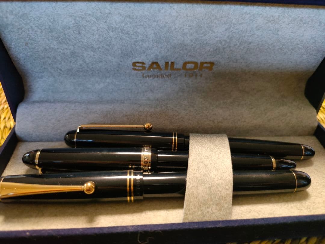 万年筆3本セット