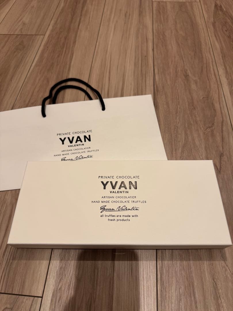 新品未開封　イヴァンヴァレンティン　ギフトボックス24粒入り