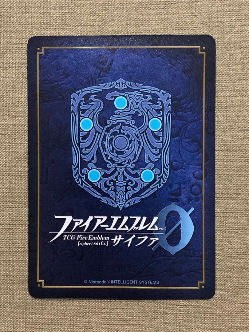 ファイアーエムブレム サイファ B22-008SR＋　アイク (箔押し)