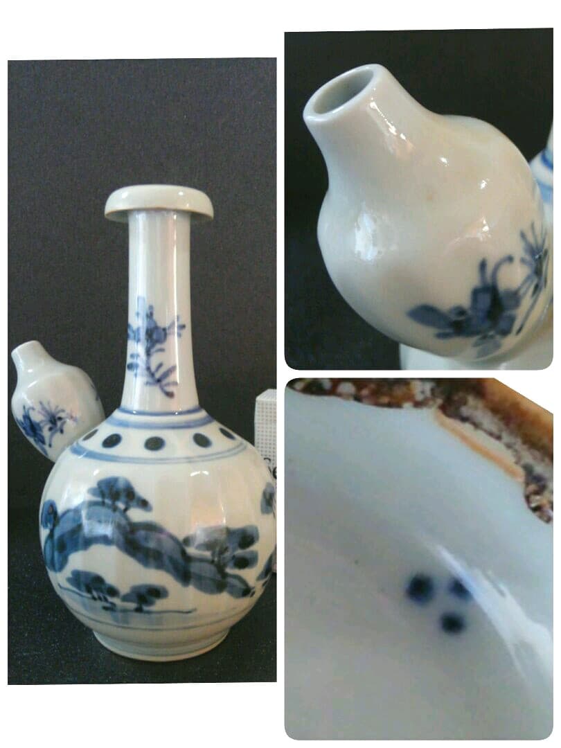 18世紀　オランダ　デルフト　古伊万里写　鎬《しのぎ》手　山水に灯籠図　乳瓶