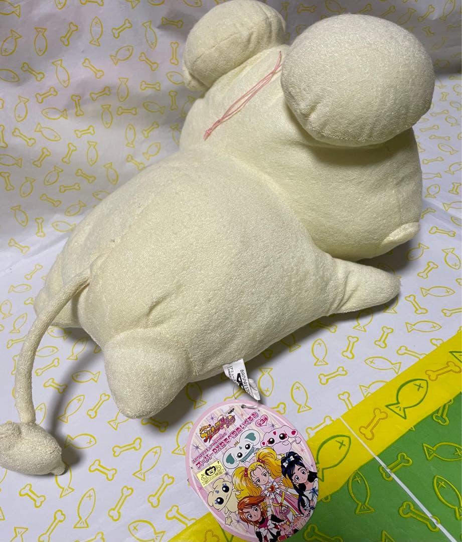 ふたりはプリキュア メップル ねそべり ぬいぐるみ