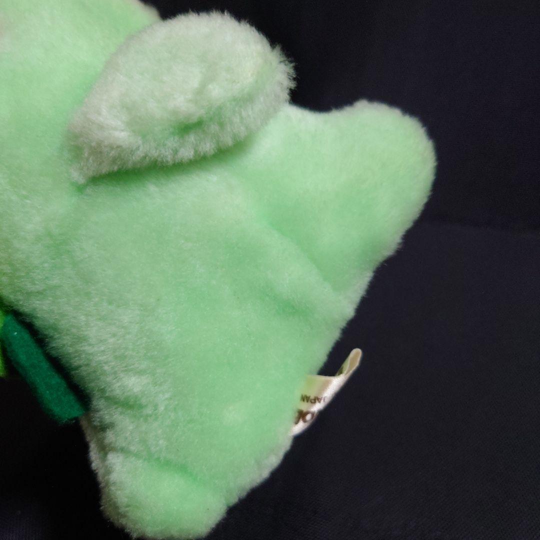 昭和レトロ ごきげんザウルス プチアムール BANDAI バンダイ ぬいぐるみ