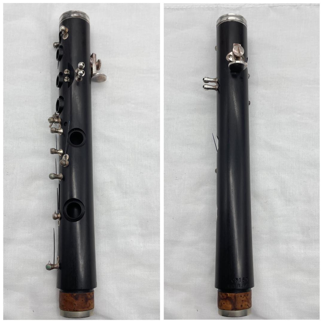 【年末年始限定価格】YAMAHA YCL-853 Custom SE-V