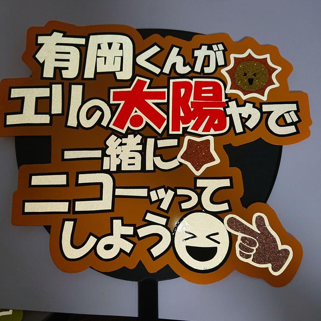 M.Eさま確認ページ♥