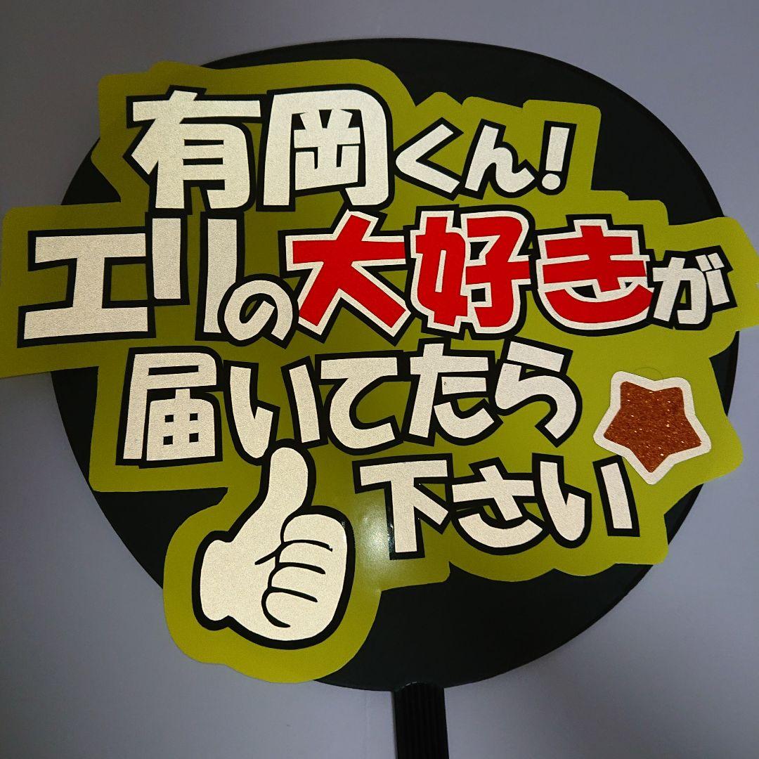 M.Eさま確認ページ♥