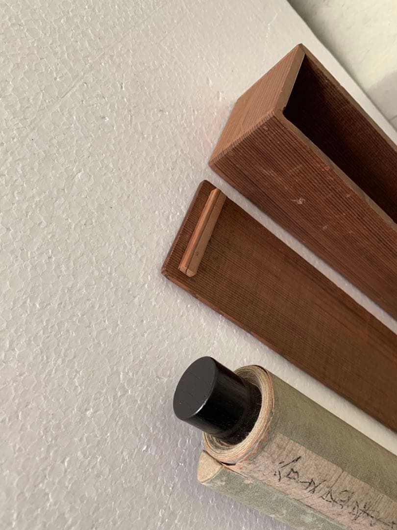 『X001』〈谷文晁〉舞蝶図 文人画大家 清人張秋谷師事