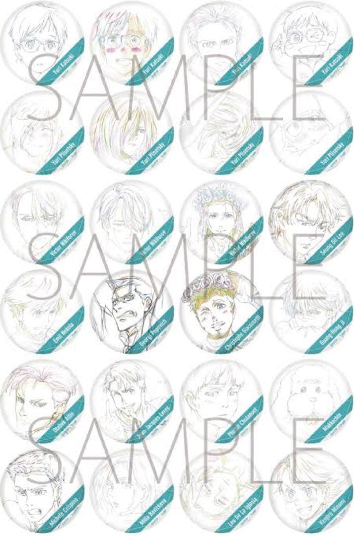 シ*」様 ユーリ!!! on ICE アニメ原画缶バッジ
