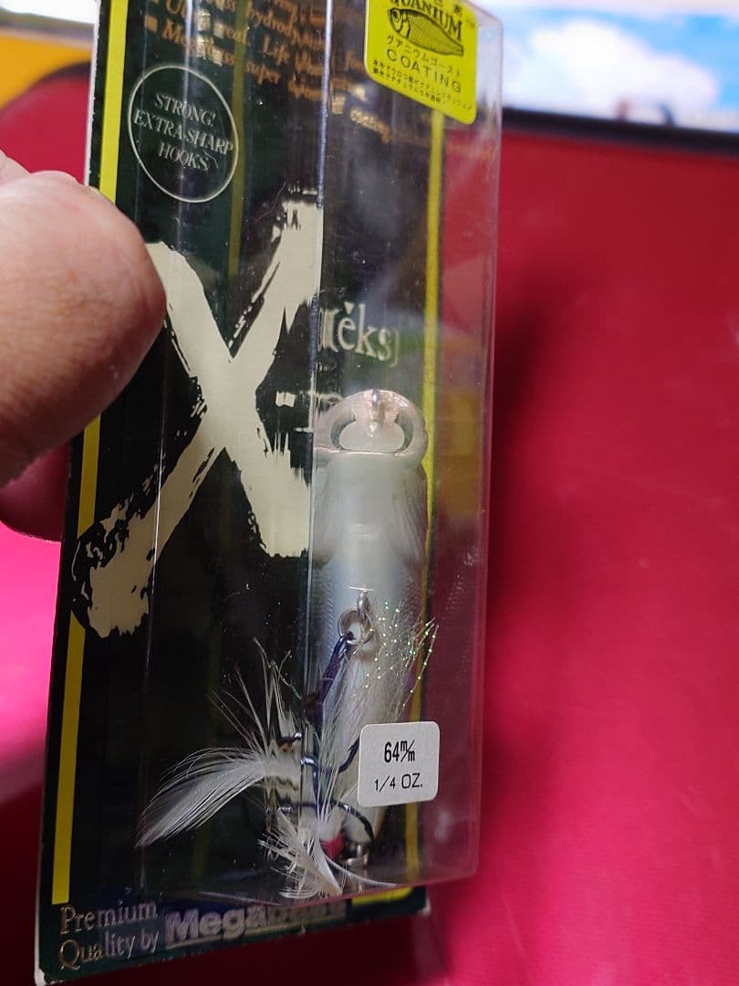 メガバス 96年 POP-X 新品未開封 美品