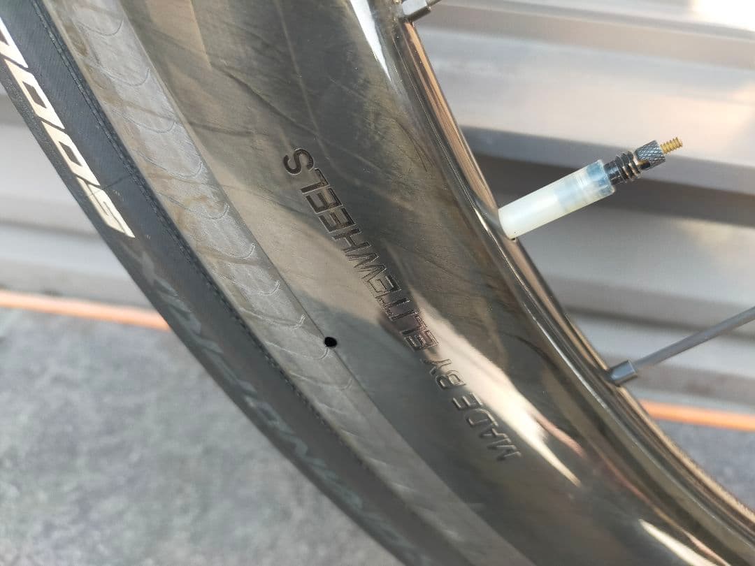 エリート ELITEWHEELS DRIVE50 前後セットリムブレーキ用