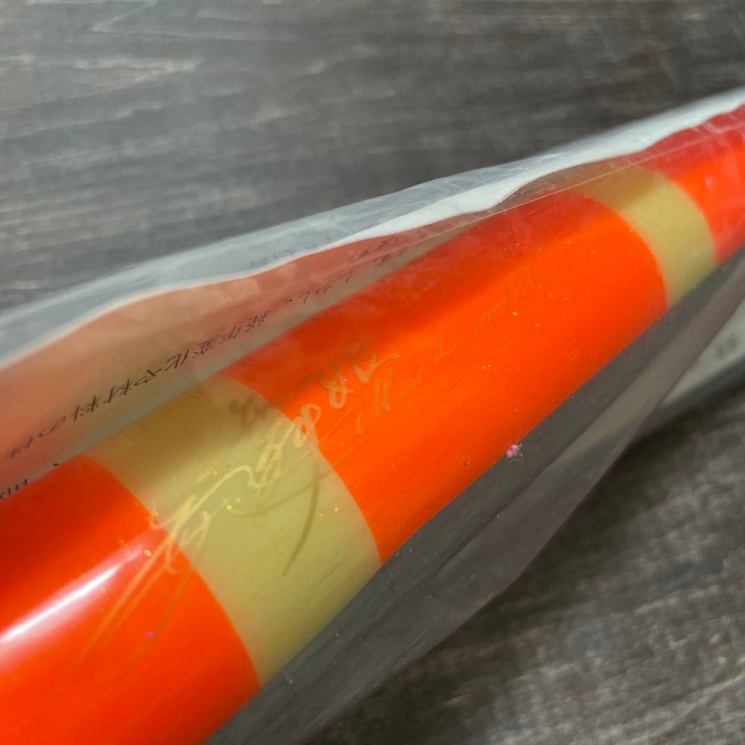 舞姫 120 カクレクマノミ カーペンター H372