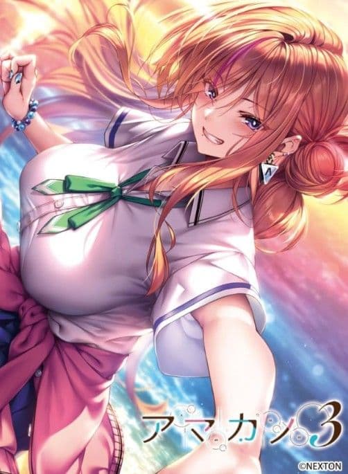 キャラクタースリーブ　マットシリーズ　アマカノ3　☆　５種セット　①