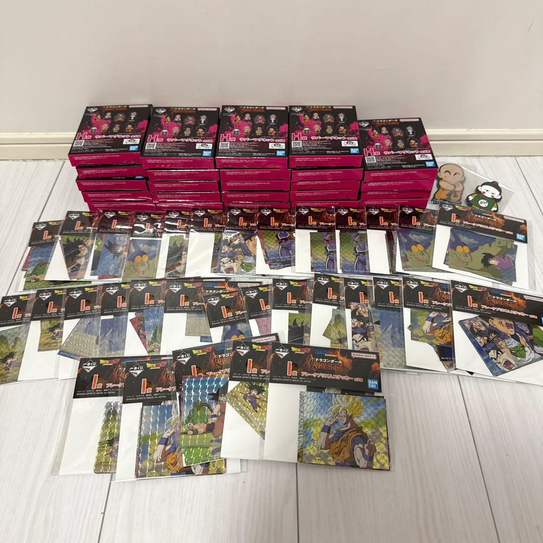 ドラゴンボール　一番くじ　下位賞　115個まとめ売り