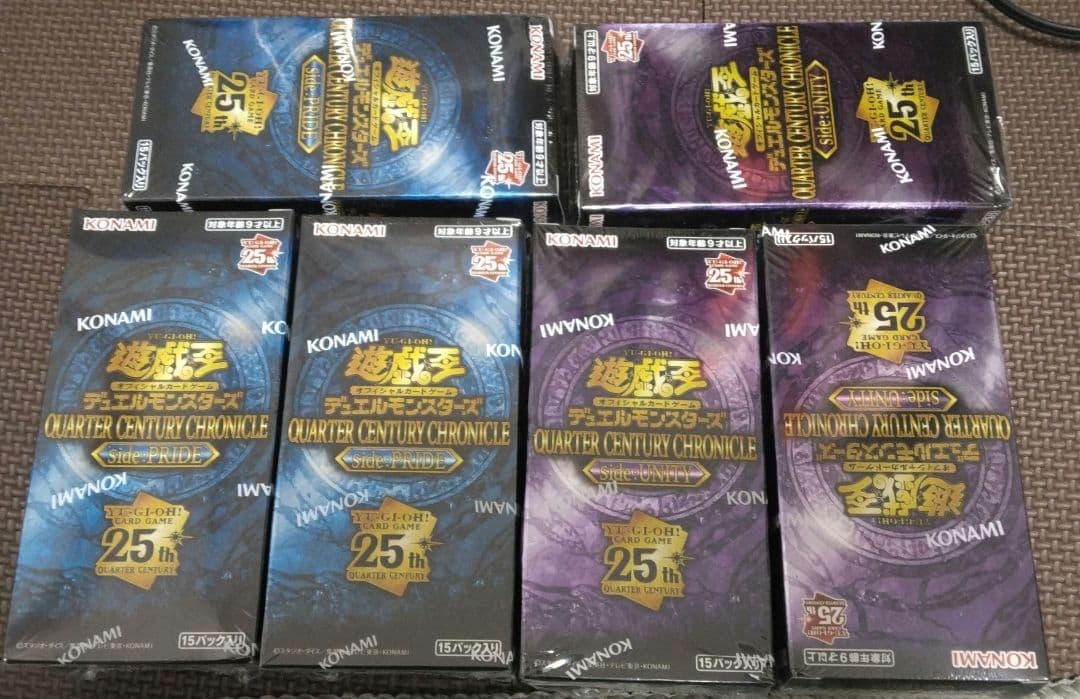 【遊戯王】ユニティ・プライド 未開封各３箱