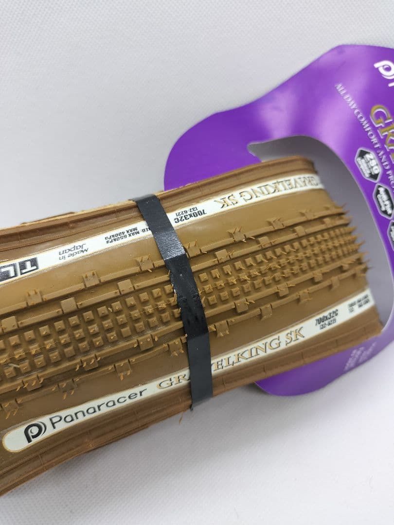 GravelKing SK 700x32c 2本セット 限定カラー パナレーサー