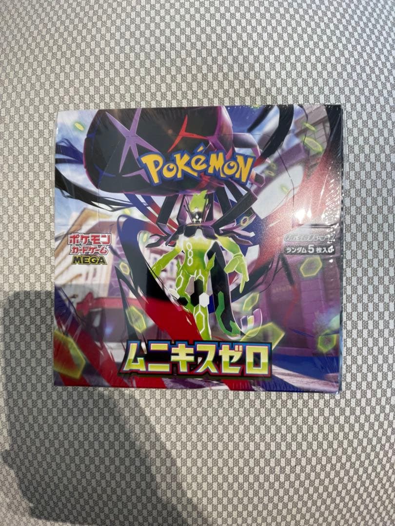 ポケモンカードゲーム ムニキスゼロ 5枚入り