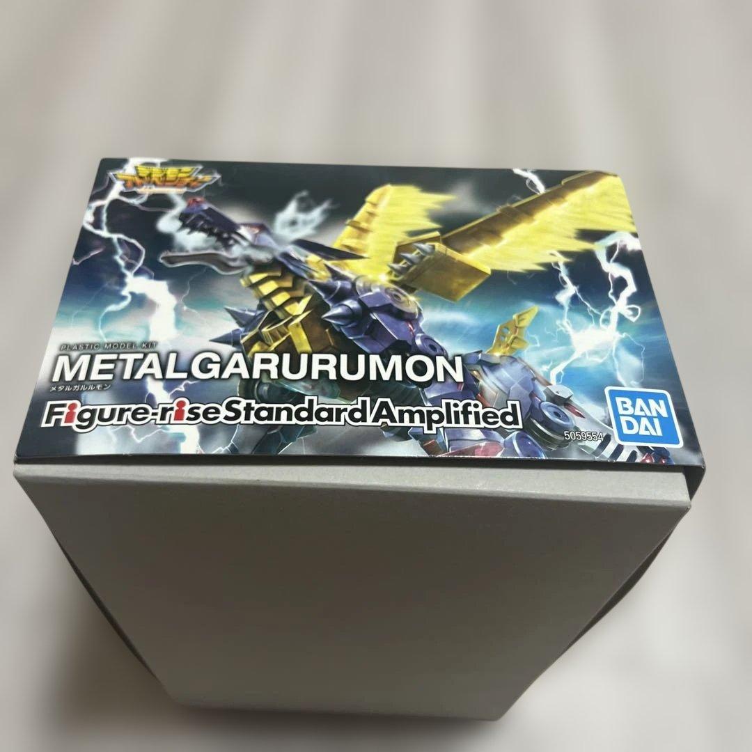 Figure-rise Standard Amplified メタルガルルモン
