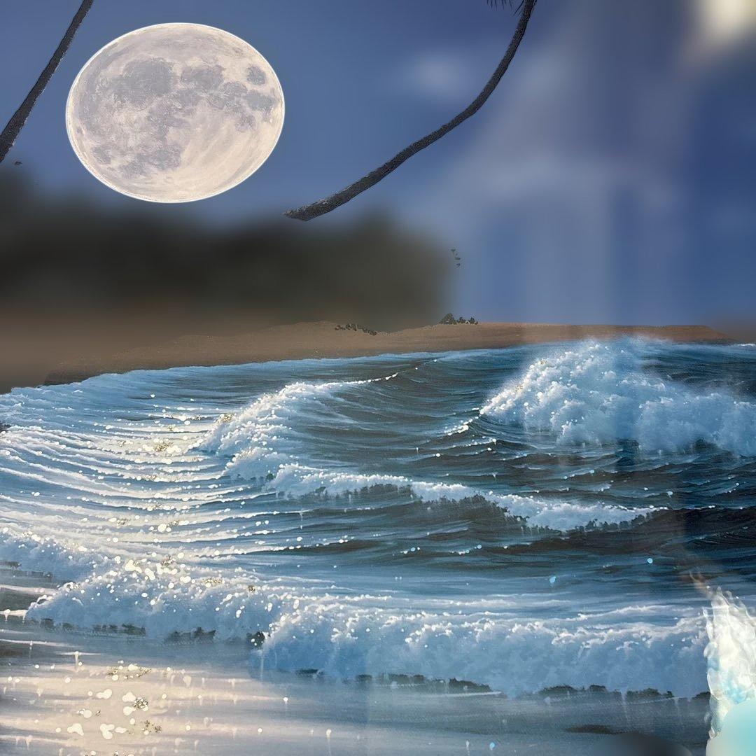 ジョン・アルホーグ 「ベースド イン ムーンライト」JOHN ALHOGUE