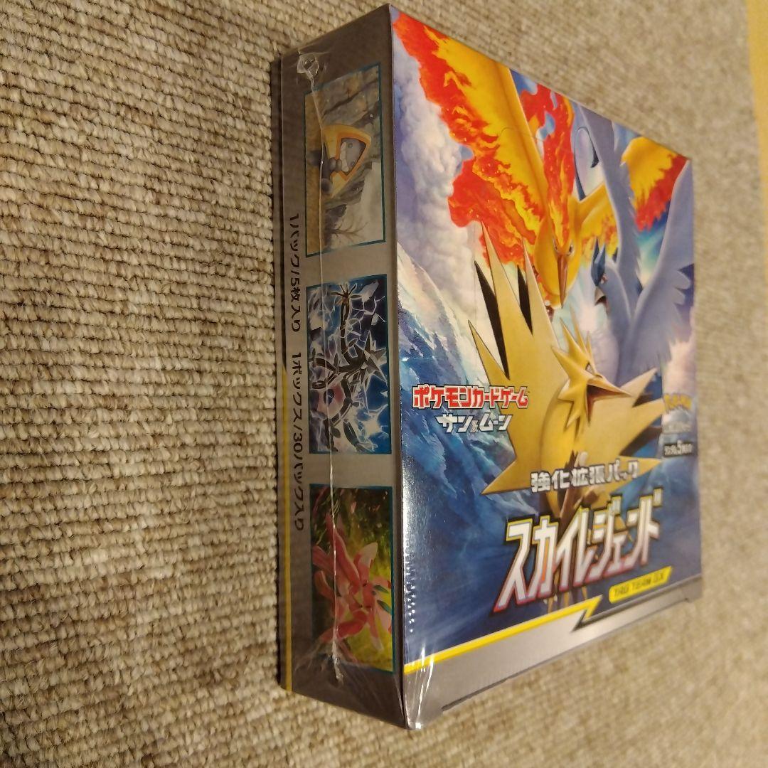 スカイレジェンド SM10b 未開封ボックス シュリンク付 ポケモンカード