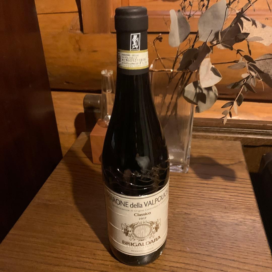 アマローネ デッラ ヴァルポリチェッラ クラシコ 2017 BRIGALDARA