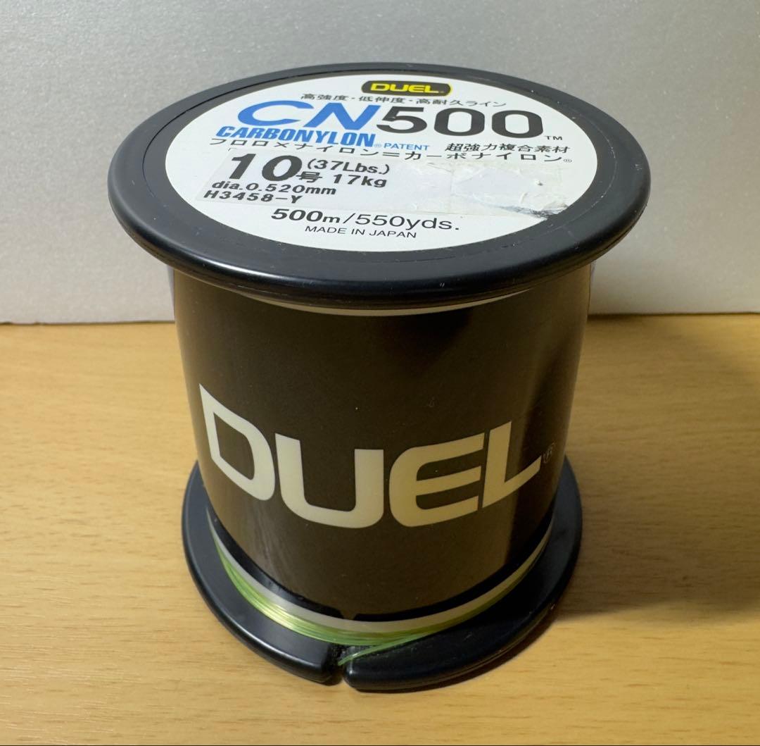 シマノ スピニングリール アクティブキャスト 1080（おまけ付き）