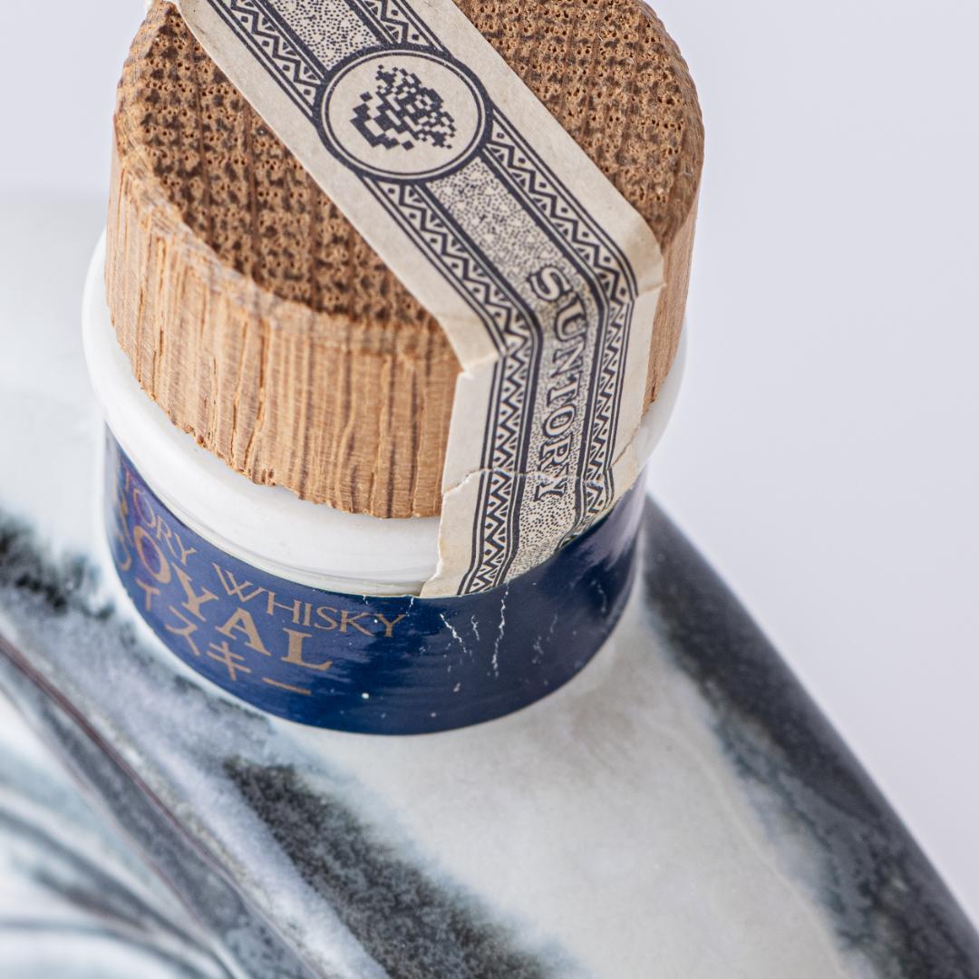 【古酒・未開栓】サントリーローヤル　干支ボトル 1993年 酉