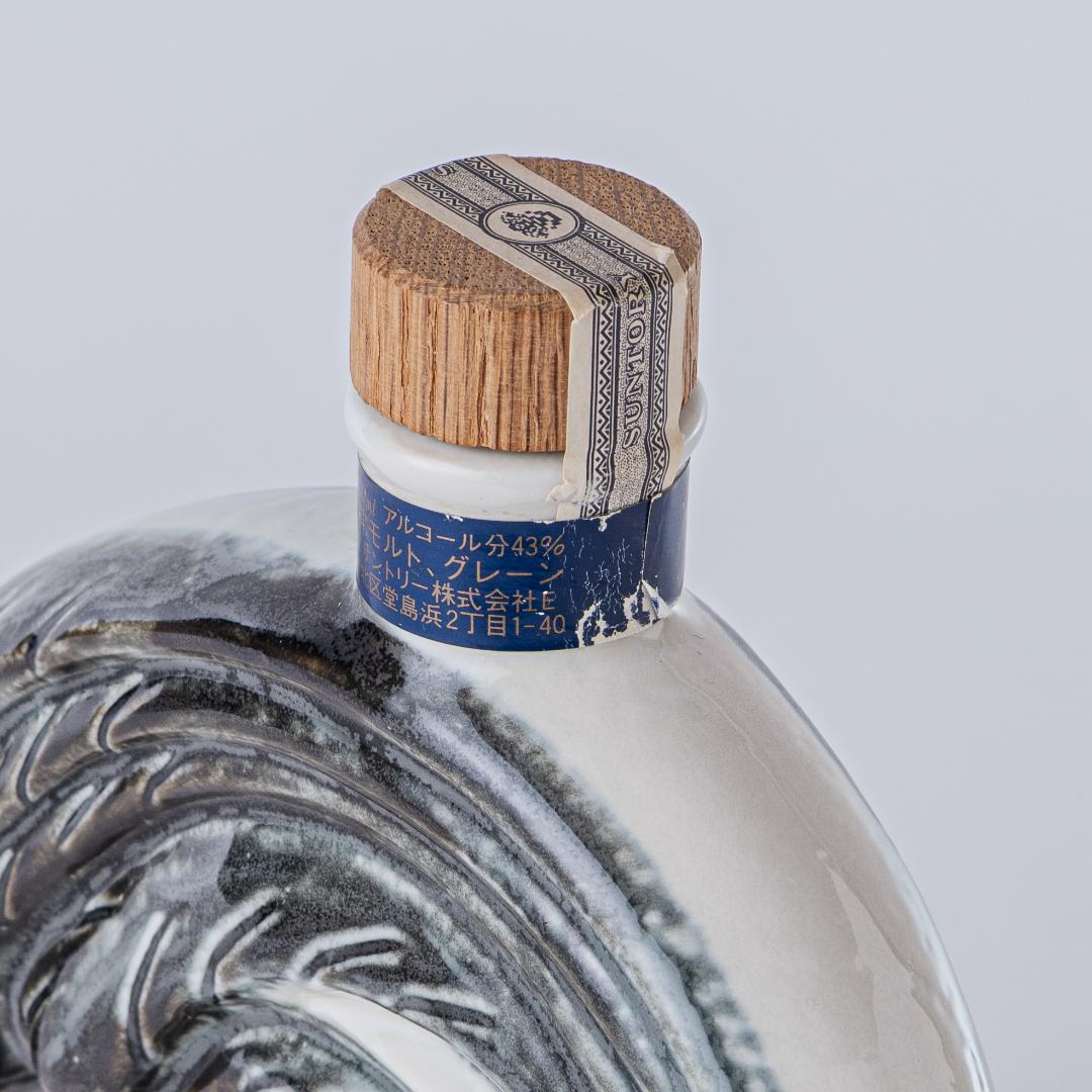 【古酒・未開栓】サントリーローヤル　干支ボトル 1993年 酉