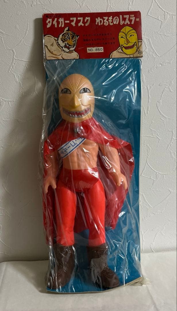 ⚠️レア　中嶋製作所　1970年　当時物　ザ・ゴールデンマスク　ジャイアントサイズ