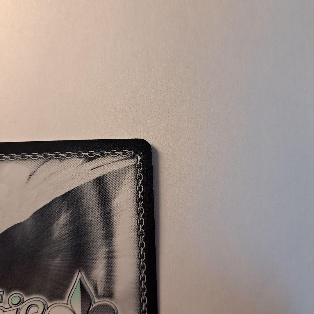 ヴァイスシュヴァルツ サマードレス しろは SP