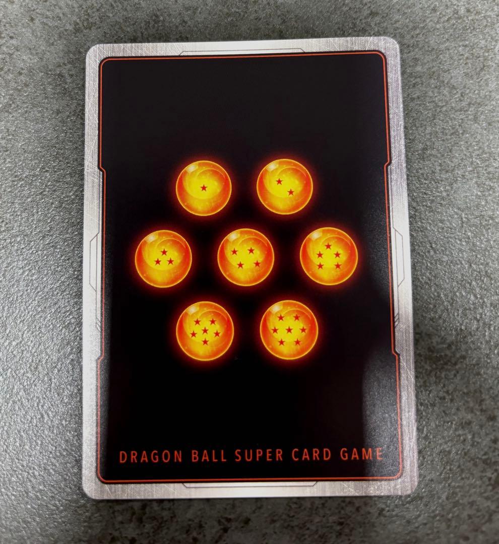 ドラゴンボールカード孫悟空 GT SCR スーパーパラレル　怒りの咆哮