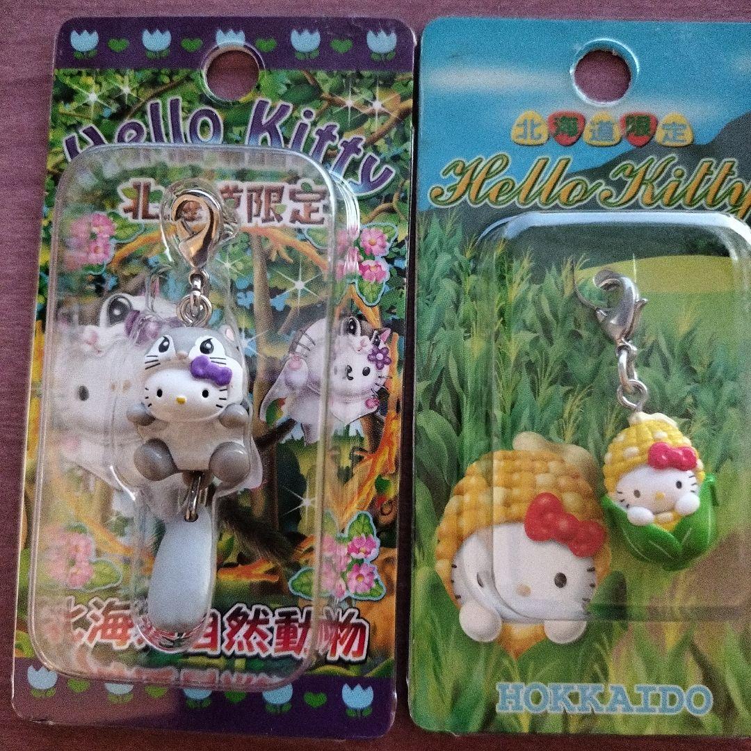ハローキティ 北海道限定　ファスナーマスコット　 12個セットまとめ売り