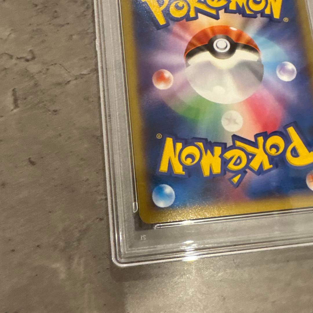 PSA10 MリザードンEX XY2 ワイルドブレイズ