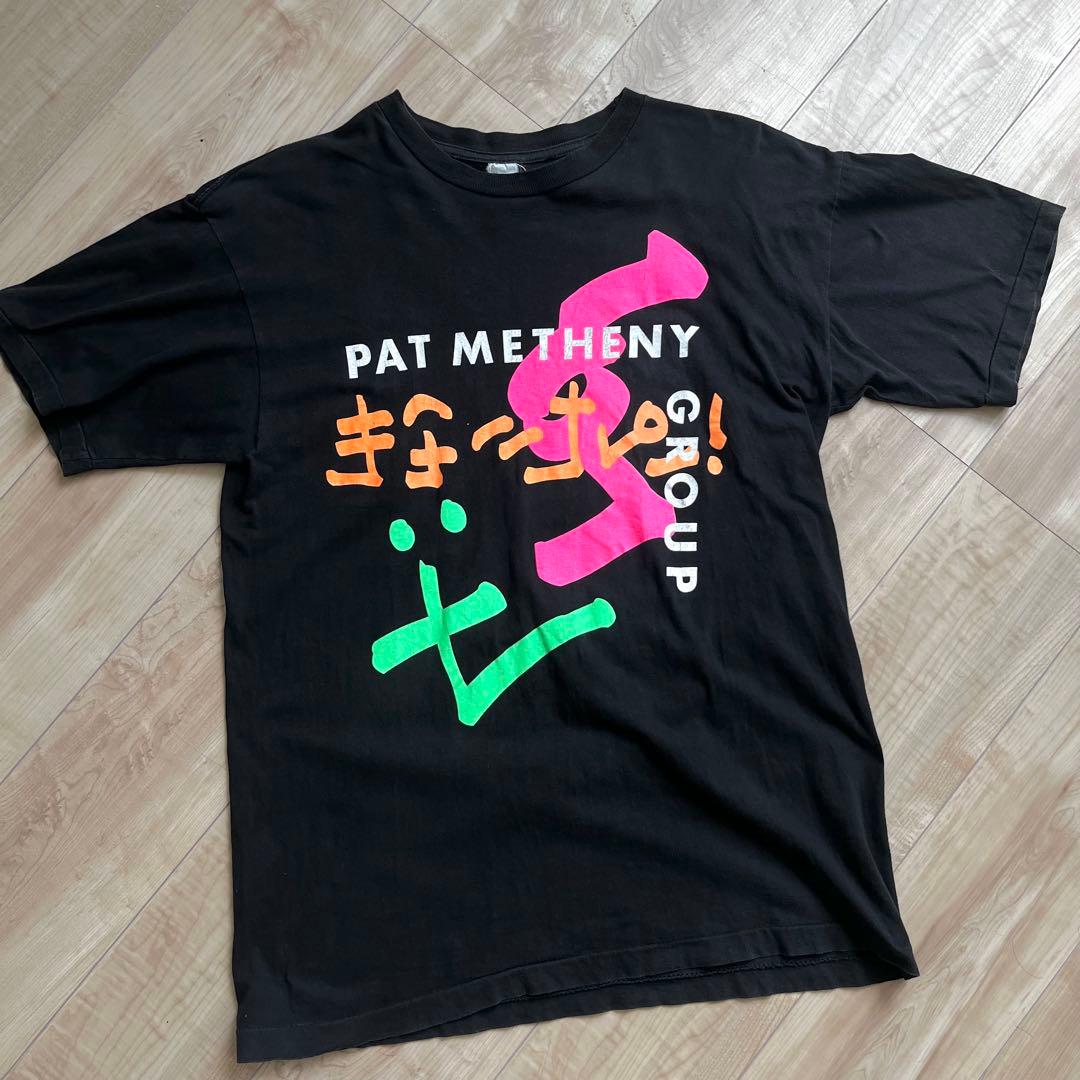 ミュージシャン Pat Metheny Group David Bowie Vintage