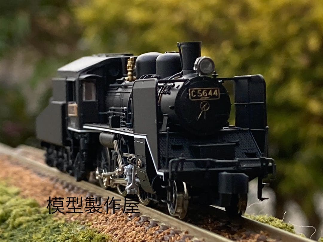 C56 44号機　大井川鐵道Nゲージ　KATO製品改造　他サイト出品中