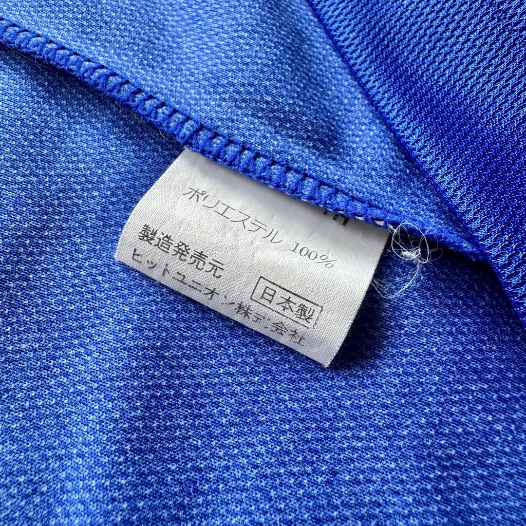 【プーマ正規品】ドーハの悲劇 日本代表／１９９３（H）オフトジャパン