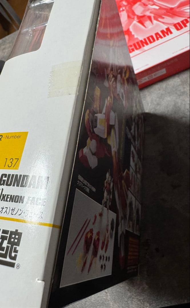 【中古】 ROBOT魂エクストリームガンダムセット