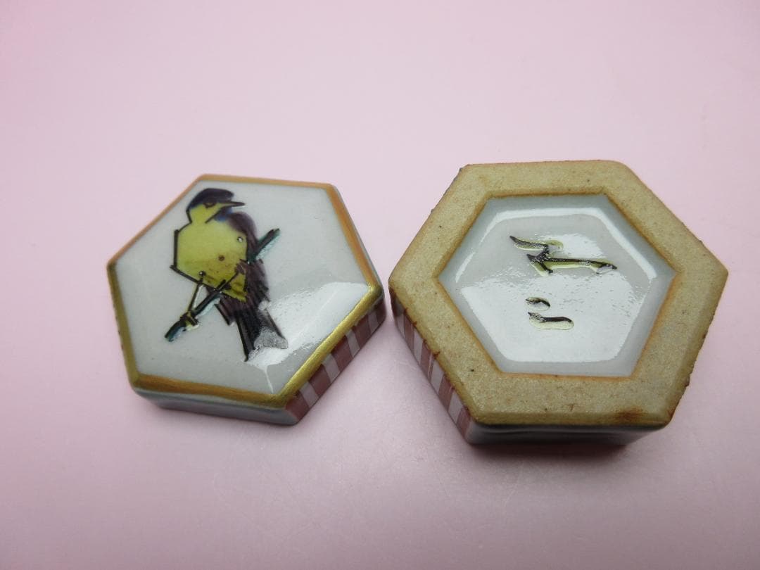 九谷焼 北出不二雄 六角 小禽 香合 E05 71215