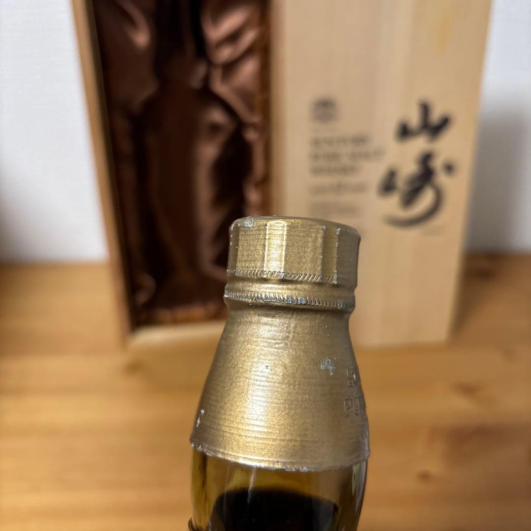 サントリーピュアモルトウイスキー　山崎12年　760ml 向獅子　冊、箱付❶