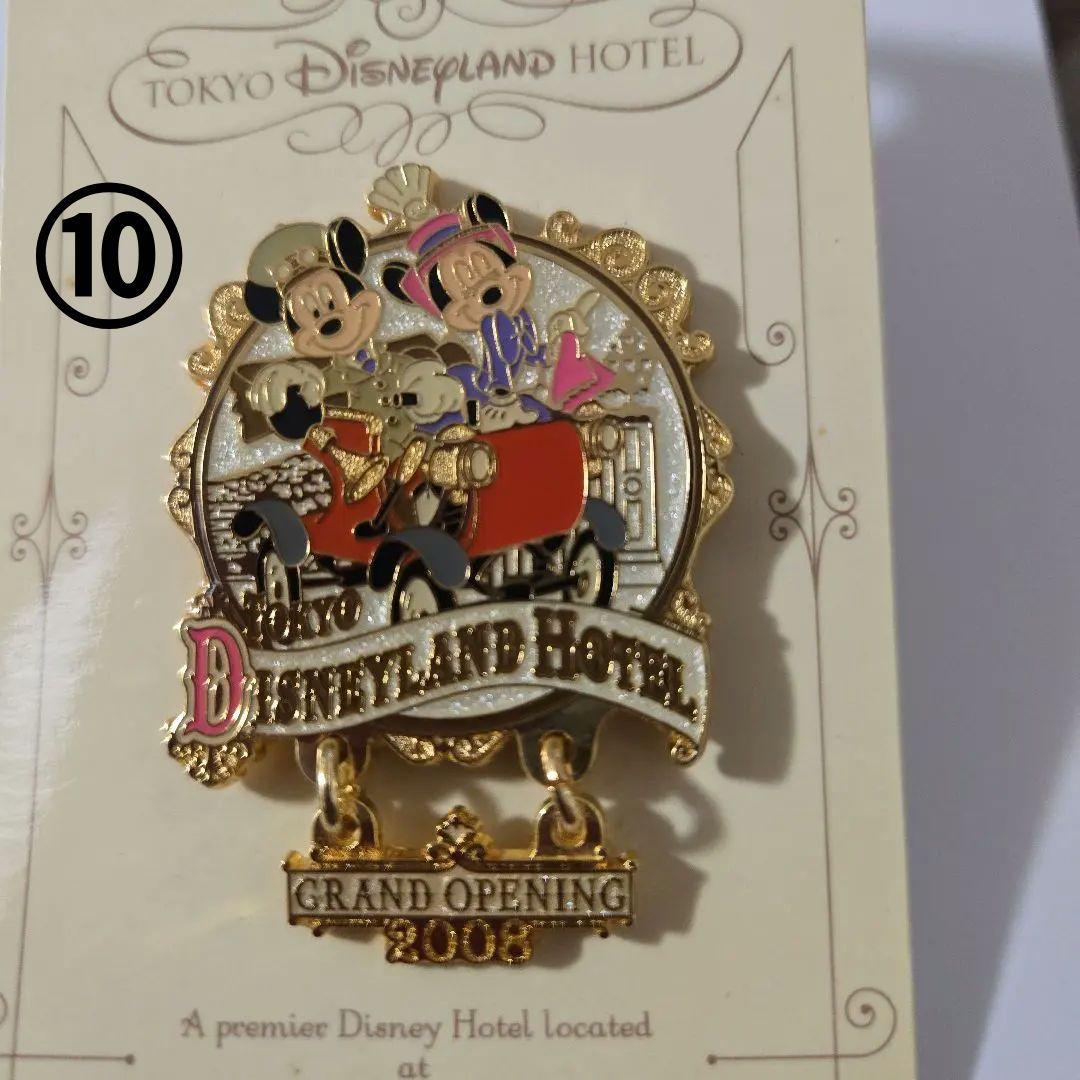 全15点 1996年もの有り！ ディズニーピンバッチ ブックマーカ(非売品)等