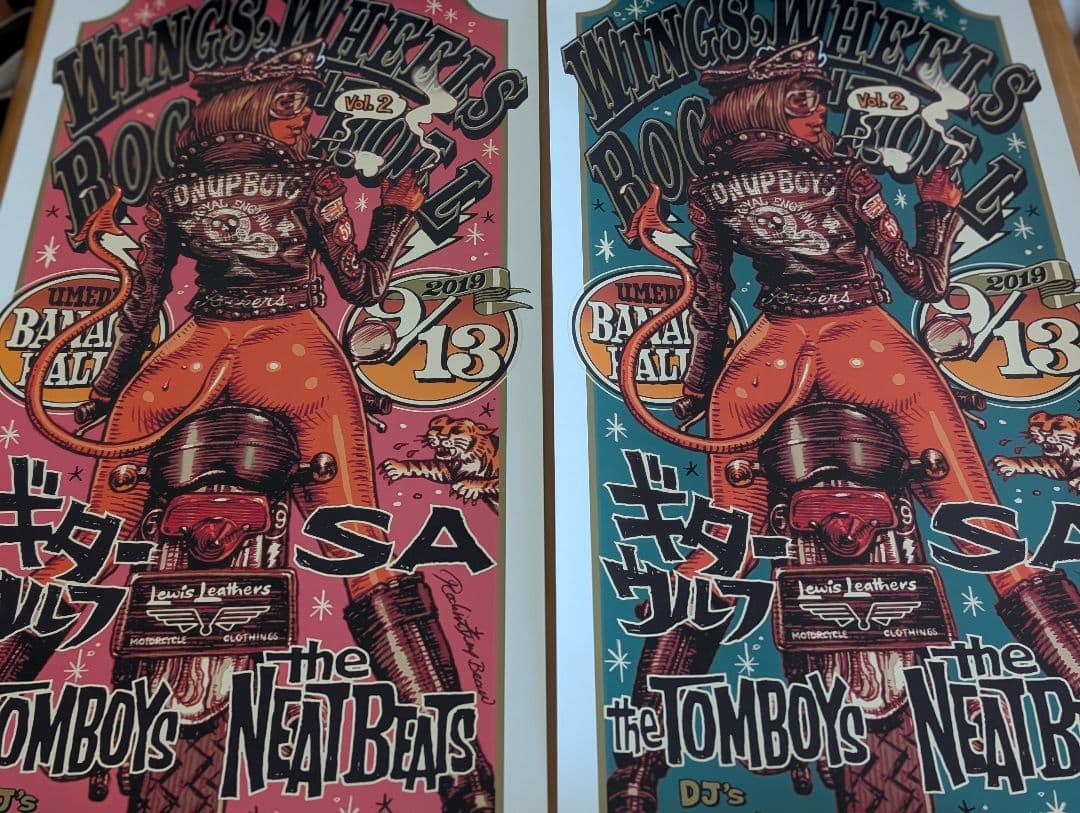 ロッキンジェリービーン オフセットプリント ポスター ミント＆ピンクセット