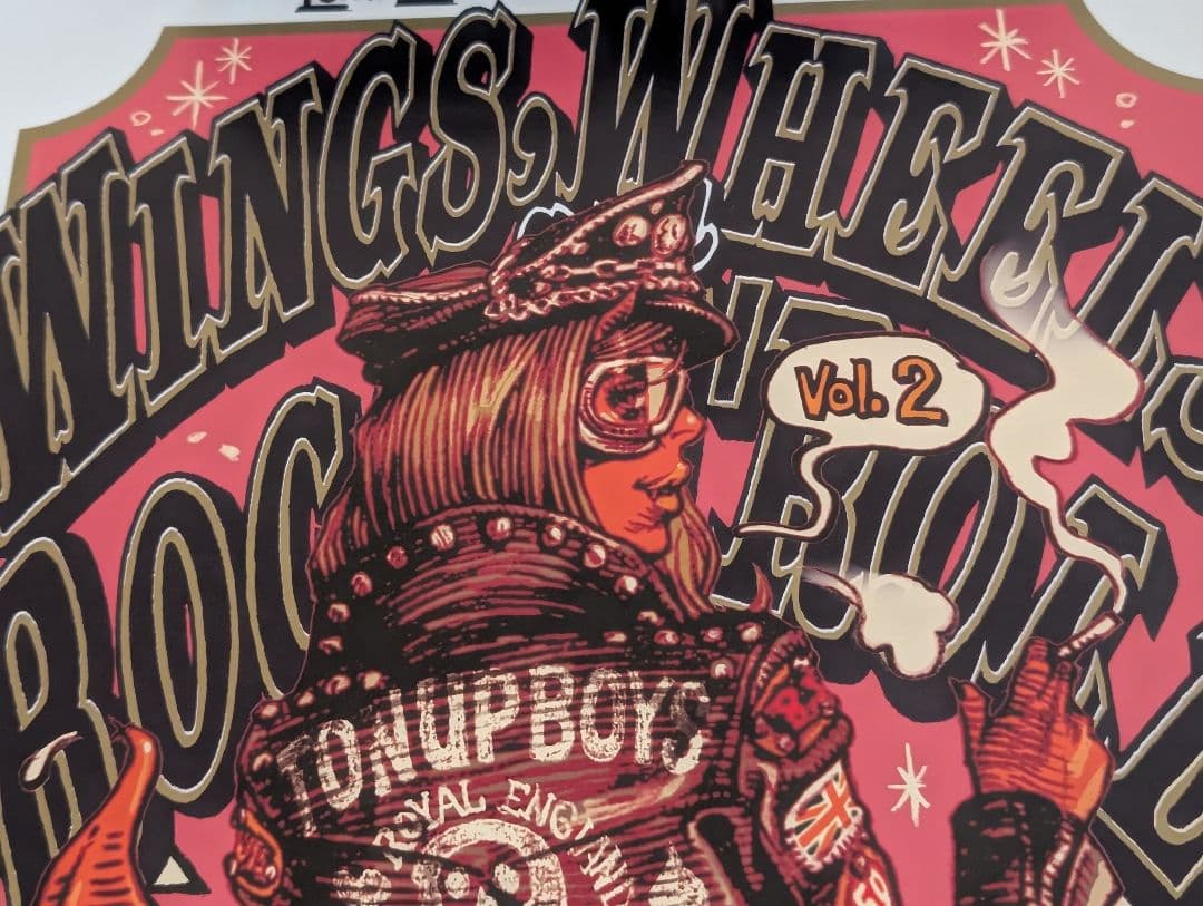 ロッキンジェリービーン オフセットプリント ポスター ミント＆ピンクセット