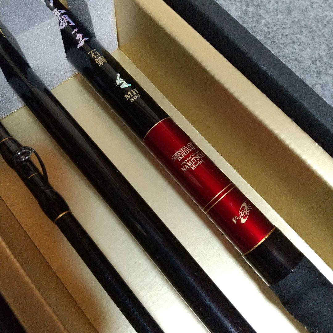 ダイワ 幻覇王 石鯛 MH504 イシダイ竿