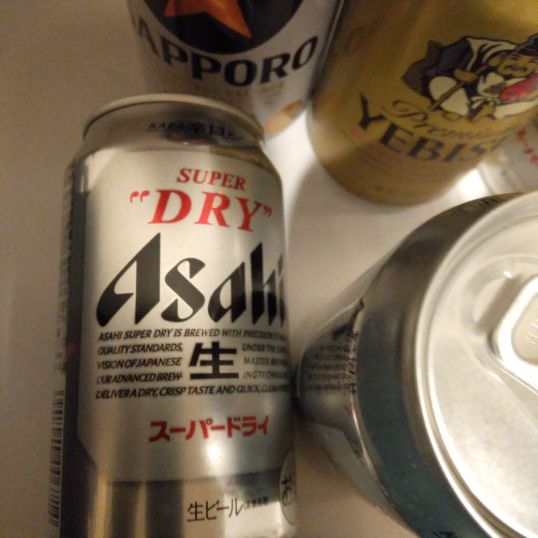 琉球泡盛 5年古酒 1800ml 25度＆リンク 88888＆ビール 12本