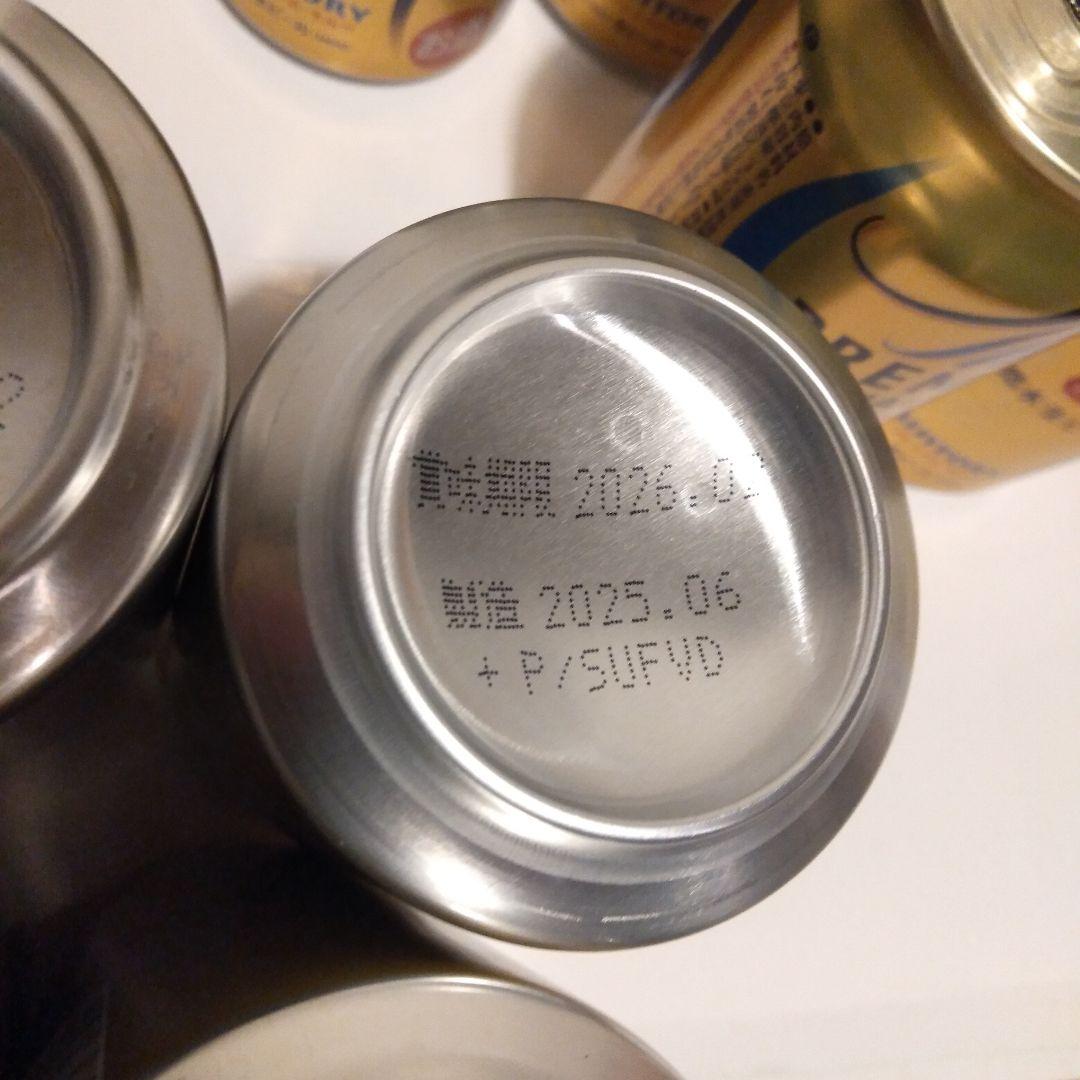 琉球泡盛 5年古酒 1800ml 25度＆リンク 88888＆ビール 12本