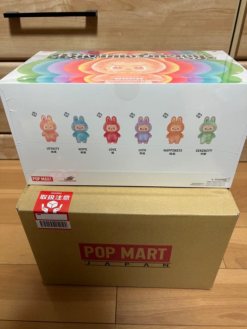 ラブブ エナジー アソートBOX 未開封